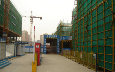 建筑勞務分包標桿企業(yè)建設工程項目標準化管理觀摩照片集（350余張）