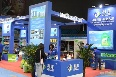 水產(chǎn)博覽會(huì) 濱州漁業(yè)名片，會(huì)展服務(wù)架起全國(guó)認(rèn)知橋梁