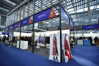 時(shí)尚源頭，商潮涌動(dòng) Fashion Source開(kāi)幕在即，共襄行業(yè)盛宴