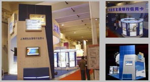 專(zhuān)業(yè)鑄就卓越體驗(yàn) 上海同輝展示展覽制作工廠的全面會(huì)展服務(wù)