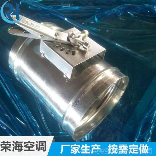 鍍鋅板風(fēng)量調(diào)節(jié)閥與防火調(diào)節(jié)閥 化學(xué)工廠及食品工廠的通風(fēng)安全關(guān)鍵設(shè)備